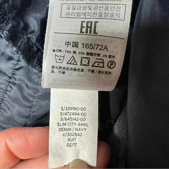 GAP Slim City Jeans Dark Wash Size Size 6R - Picture 7 of 16